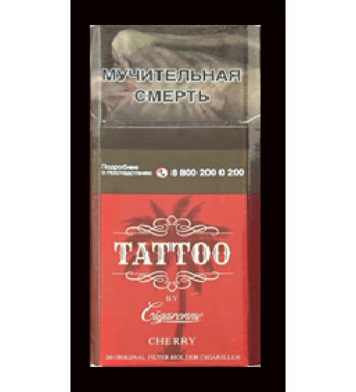 Cigaronne TATTOO Cherry Super Slims 